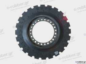 Centamax 7000 SCE